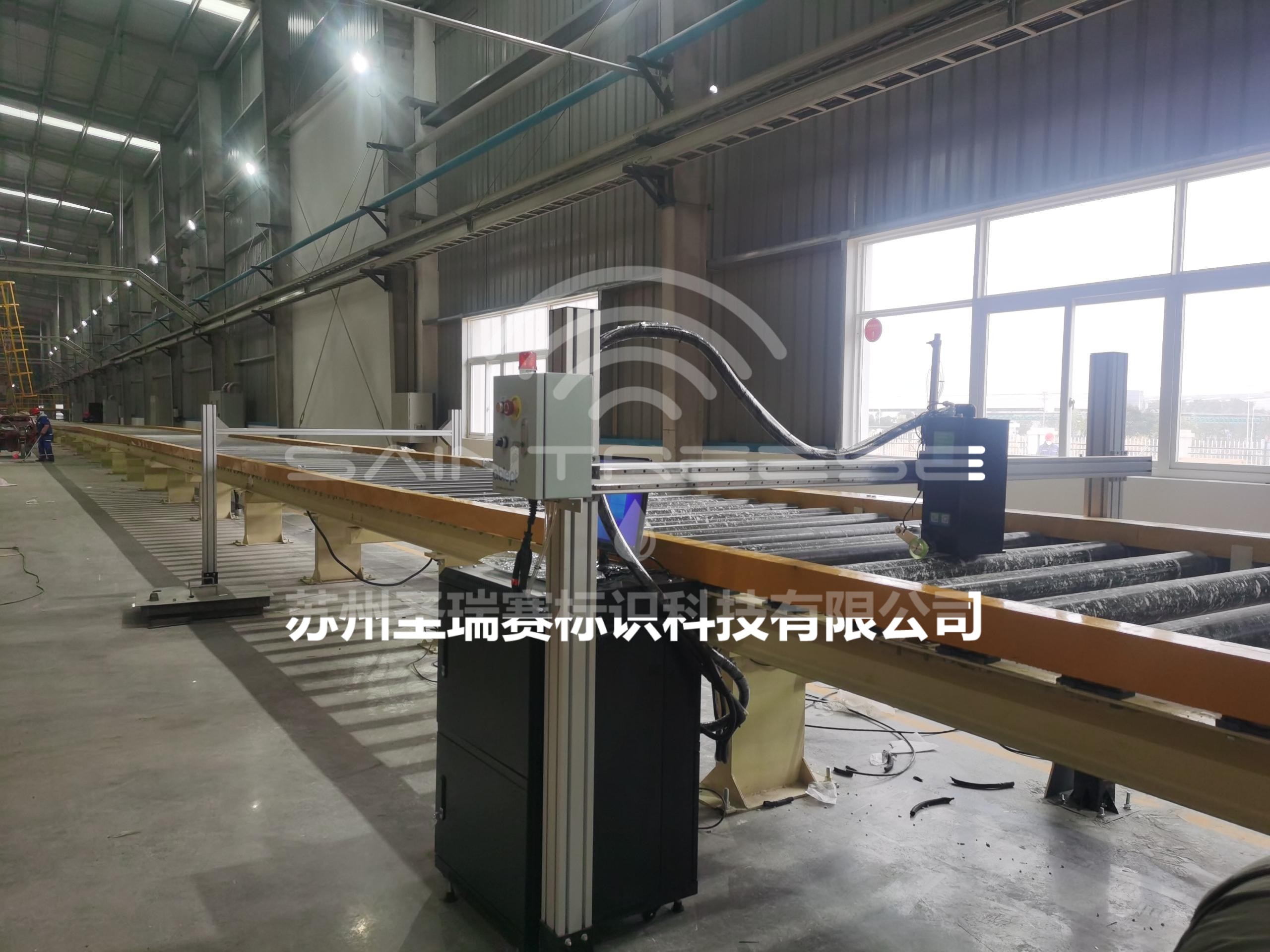 UV噴碼機廠家，防撞噴碼機
