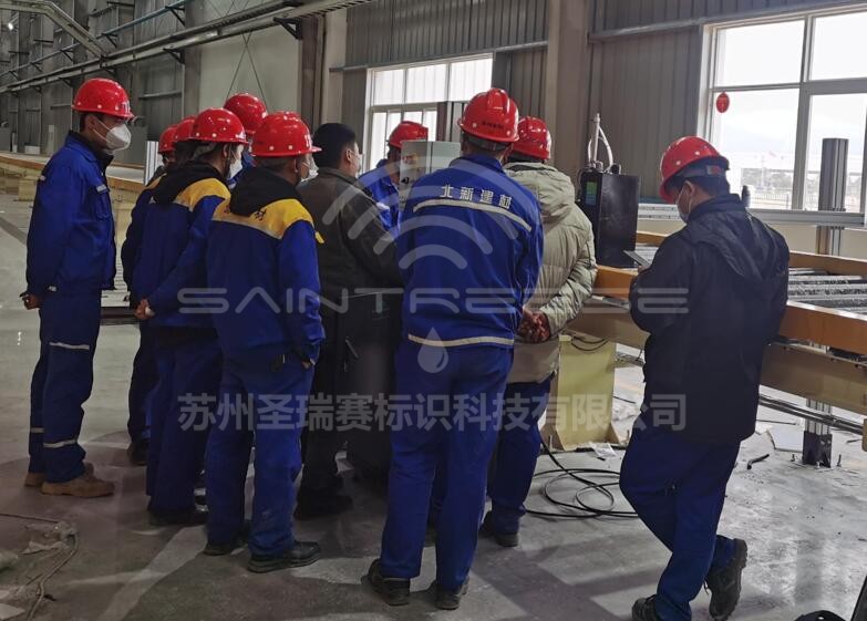 噴碼機操作培訓，噴碼機廠家