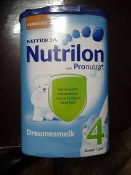 生活日用品批發零售，優質貨源，實惠便捷