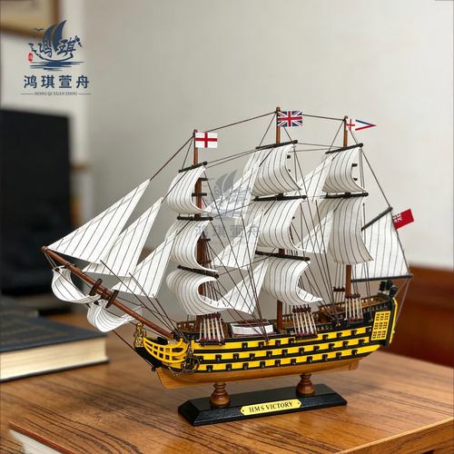 乘風破浪，一帆風順——鴻琪萱舟勝利號仿真帆船模型賞析